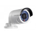 Hikvision 4MP WDR Mini Bullet Network Camera 4mm