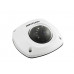 Hikvision 4MP WDR Mini Dome Network Camera with mic 4mm