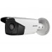 Hikvision 4MP WDR EXIR Bullet Network Camera 4mm